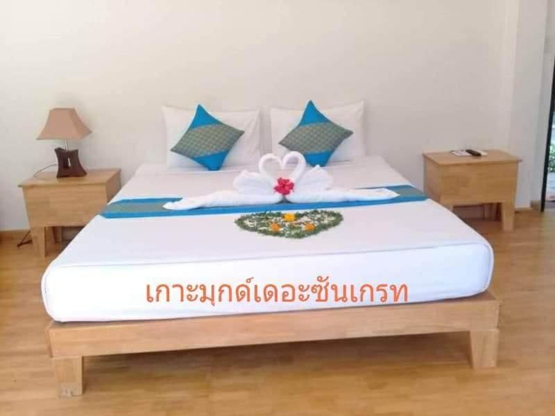 Kohmook The Sun Great Resort Ko Mook Exterior foto