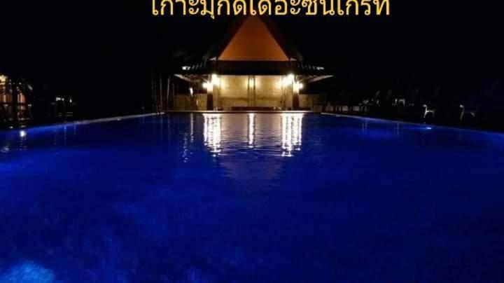 Kohmook The Sun Great Resort Ko Mook Exterior foto
