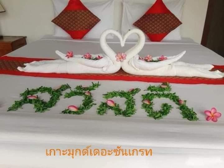 Kohmook The Sun Great Resort Ko Mook Exterior foto