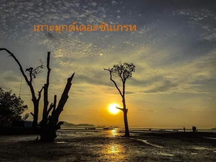 Kohmook The Sun Great Resort Ko Mook Exterior foto